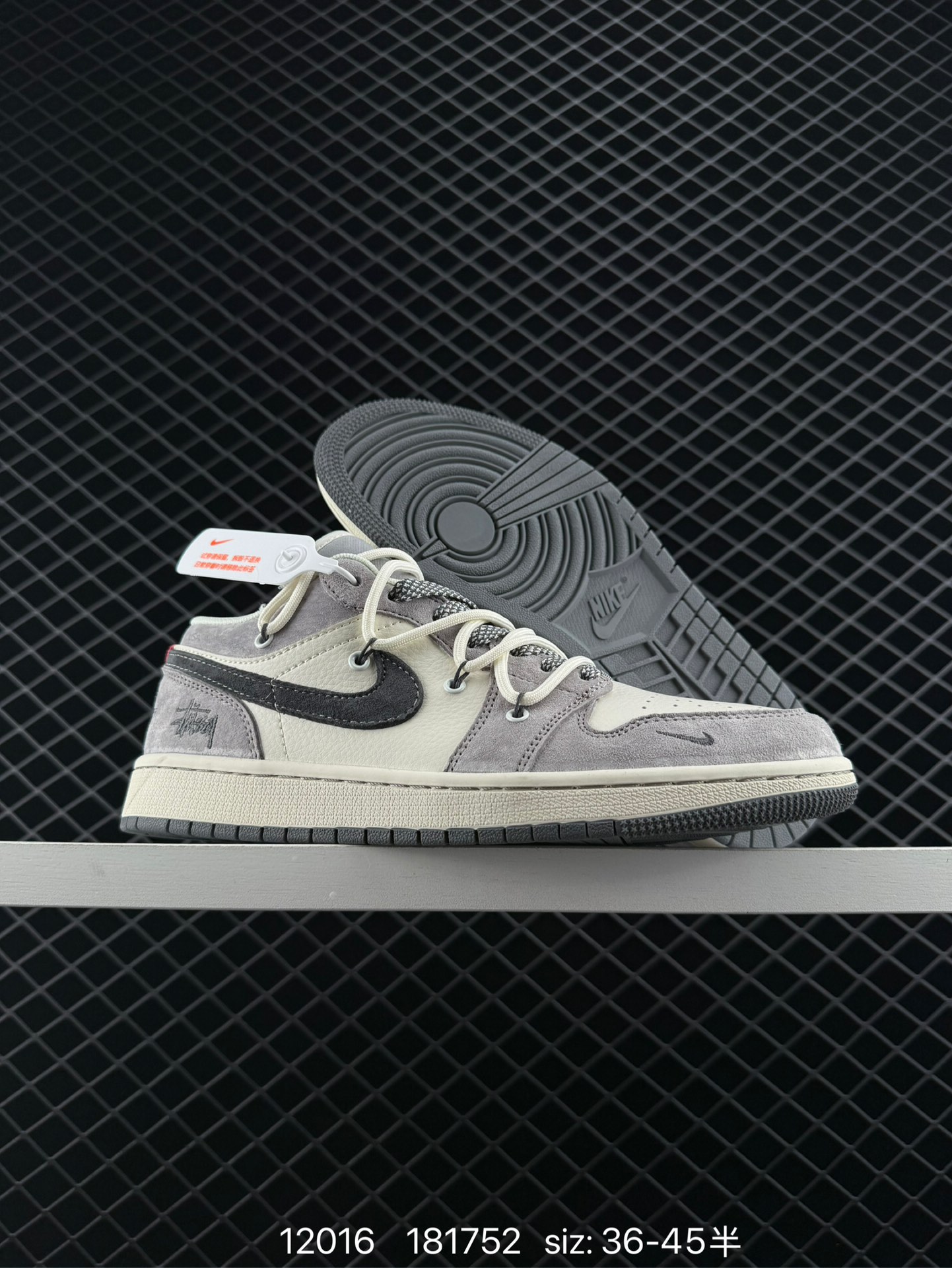 The North FACE x Air Jordan 1 Low